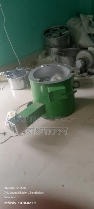 ইস্টাব চুলা