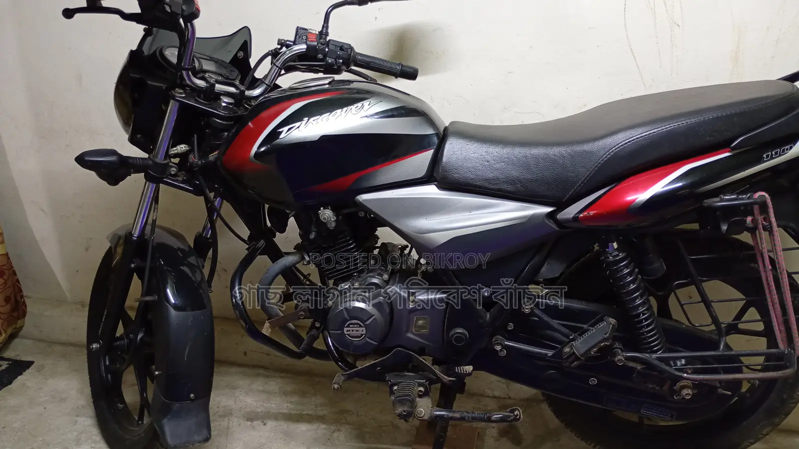 New Bajaj Discover 110 2022 Red
