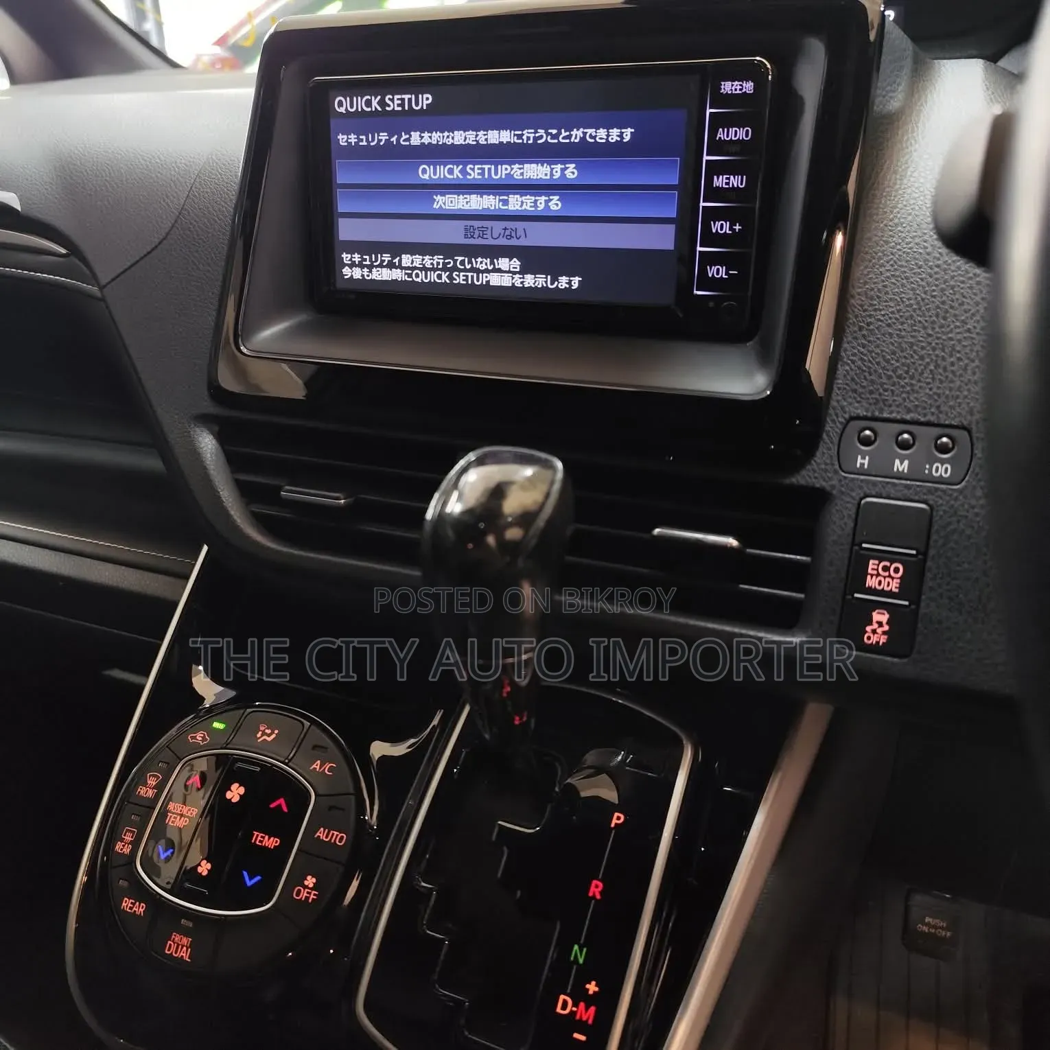 Toyota Esquire 2.0 AWD (7 Seater) 2021 Pearl