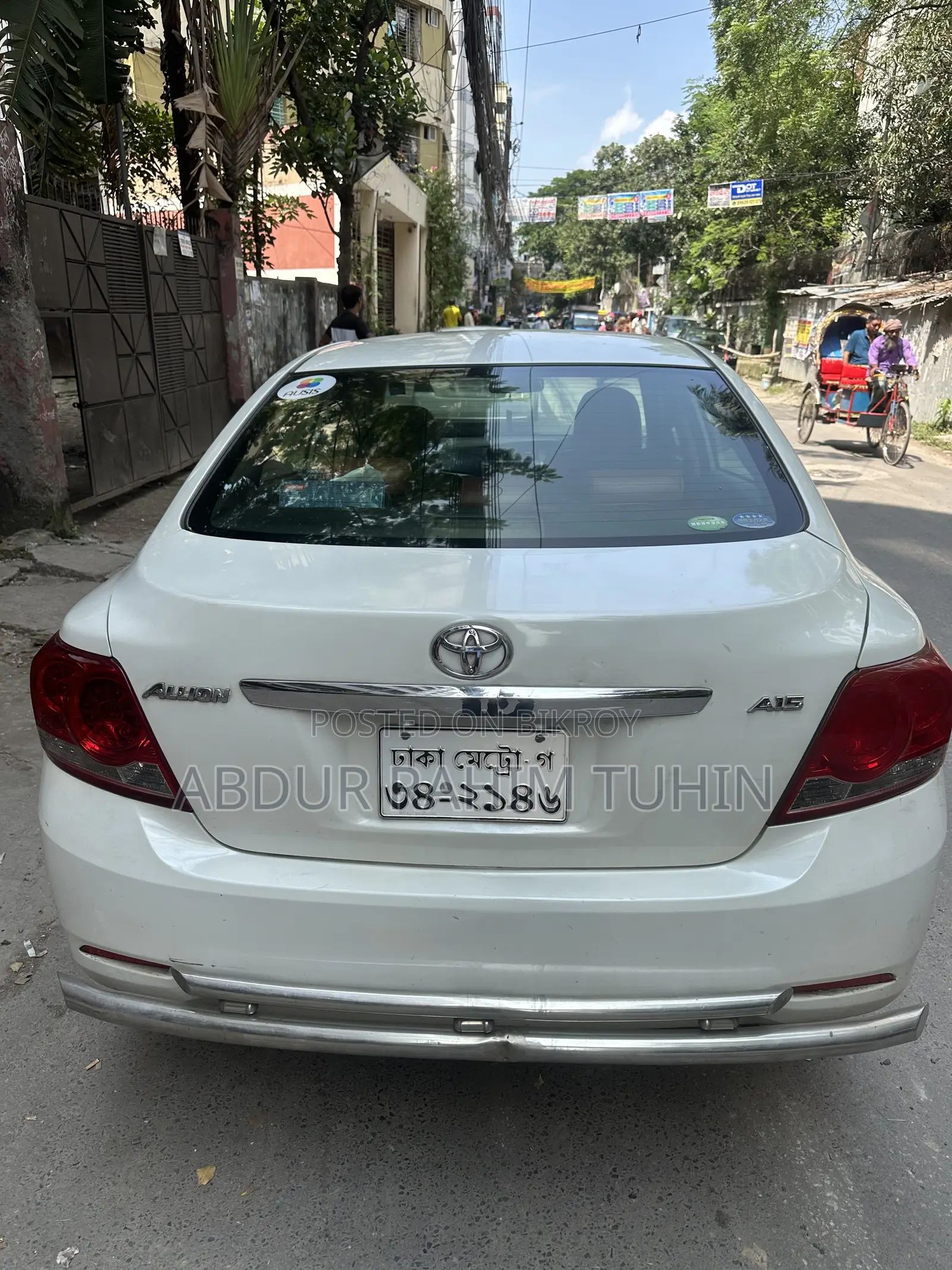 টয়োটা অ্যালিওন ২০১৭ পার্ল