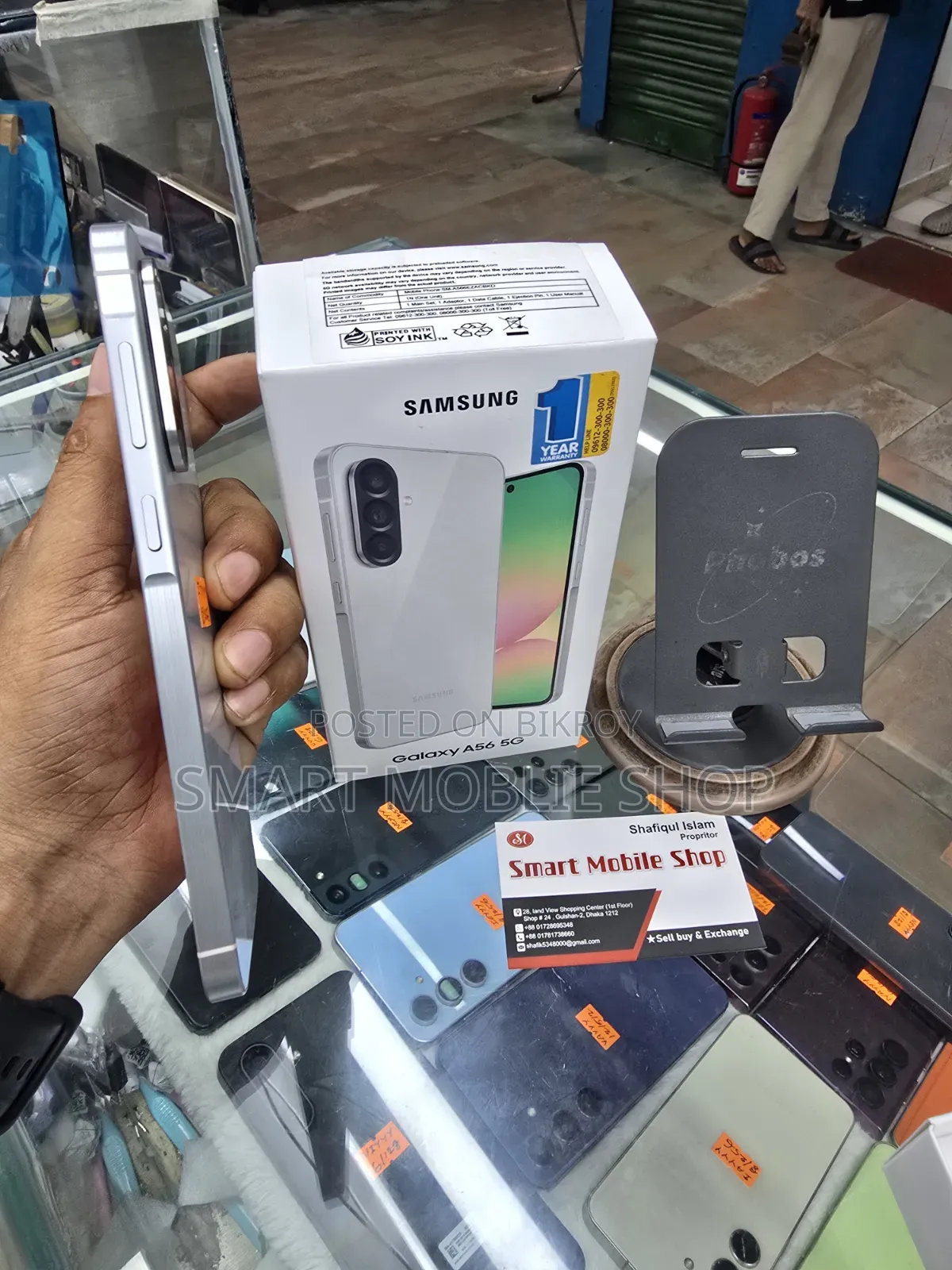 New Samsung Galaxy A56 256 GB White