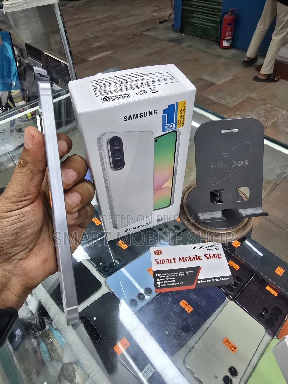New Samsung Galaxy A56 256 GB White
