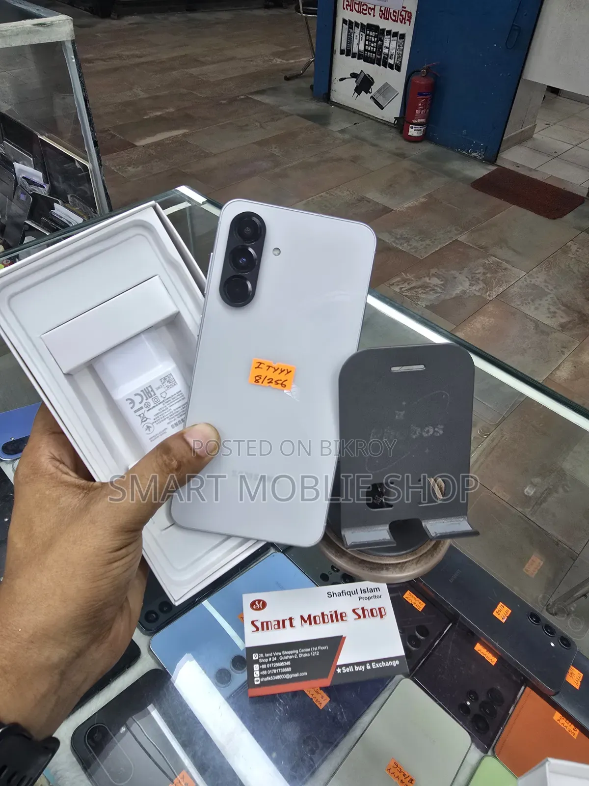 New Samsung Galaxy A56 256 GB White