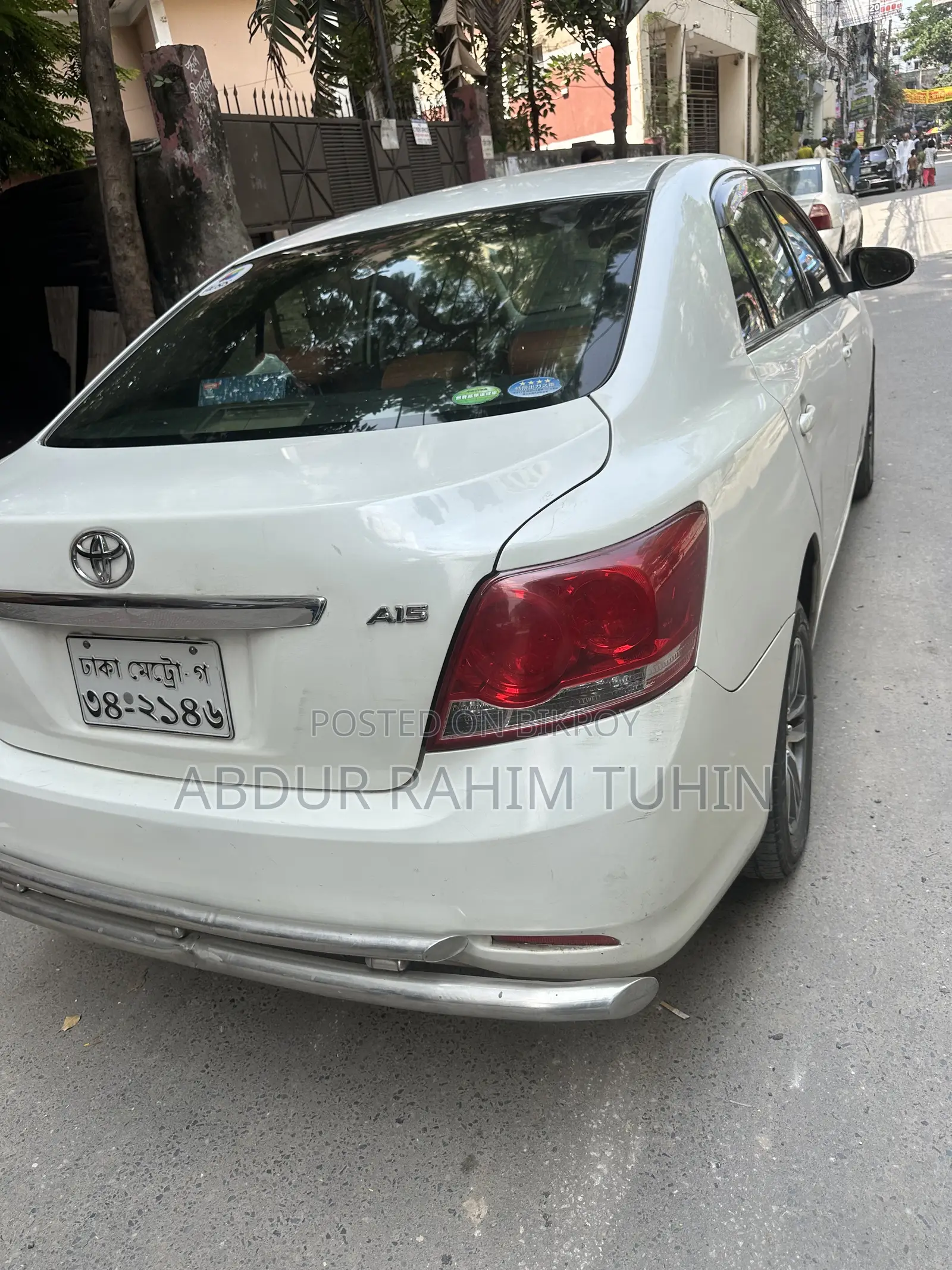 টয়োটা অ্যালিওন ২০১৭ পার্ল