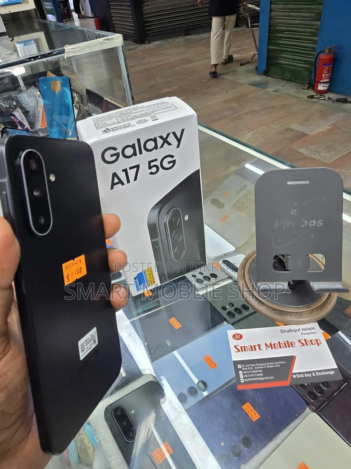 Samsung Galaxy A17 5G 128 GB Black