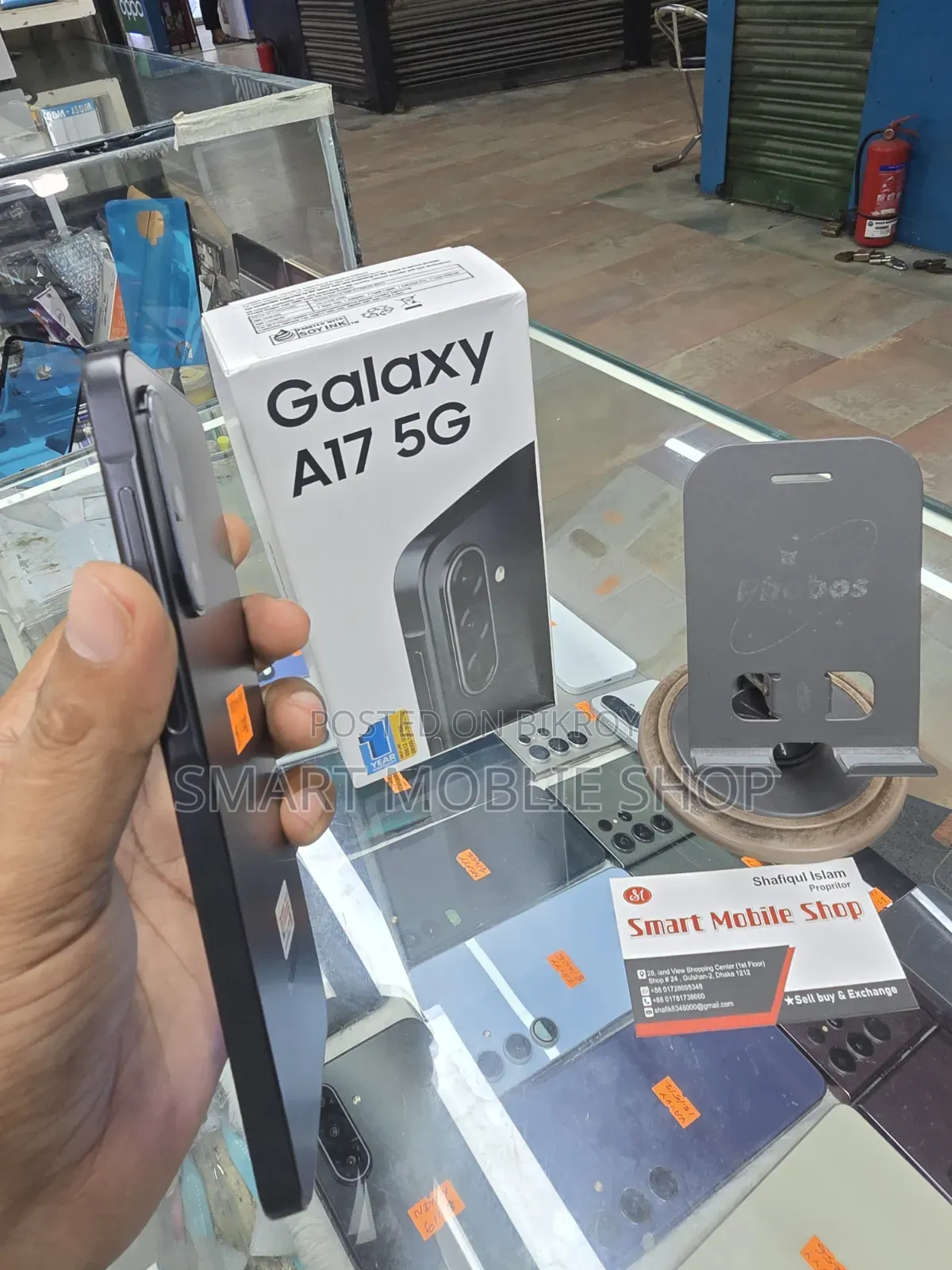 Samsung Galaxy A17 5G 128 GB Black