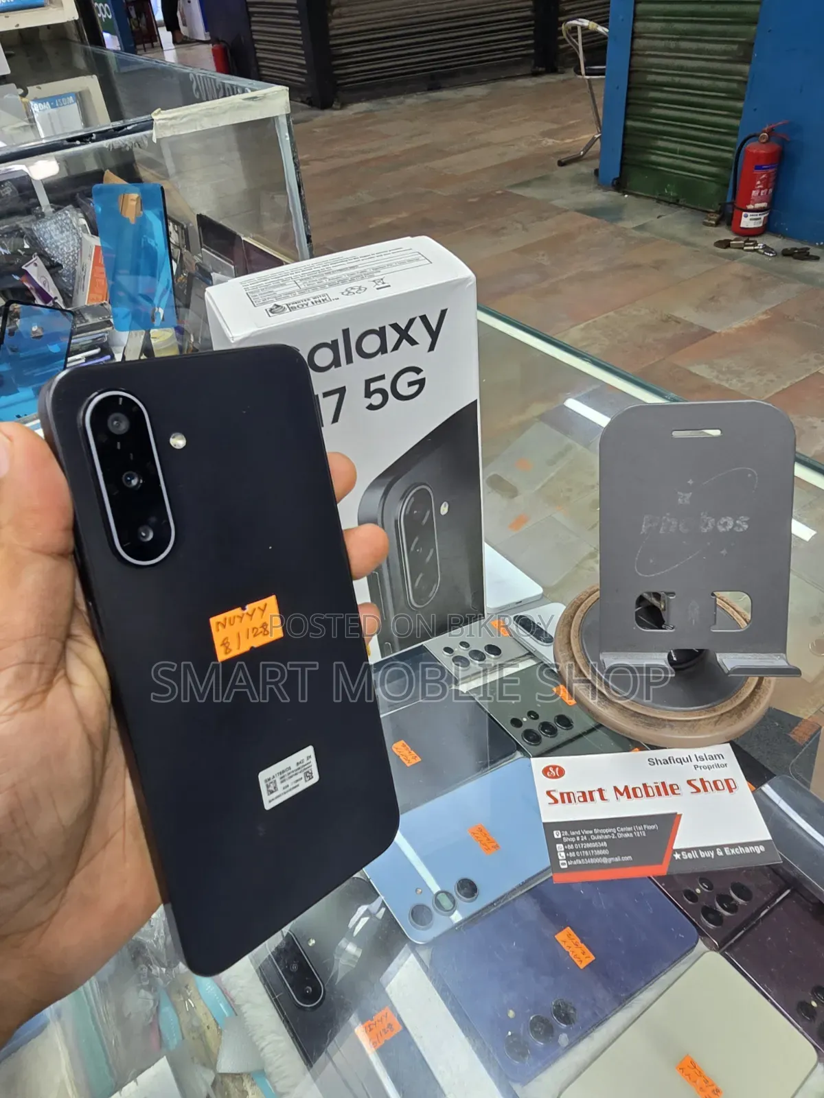Samsung Galaxy A17 5G 128 GB Black