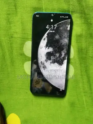 রিয়েলমি ৫আই ৬৪ জিবি পার্পল