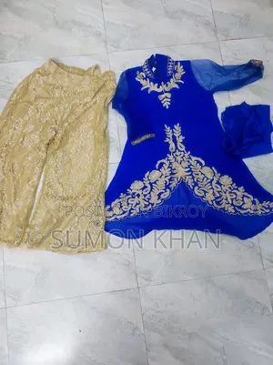 ইউকে পার্টি ড্রেস