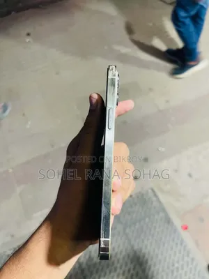 Apple iPhone 12 Pro Max 256 GB White