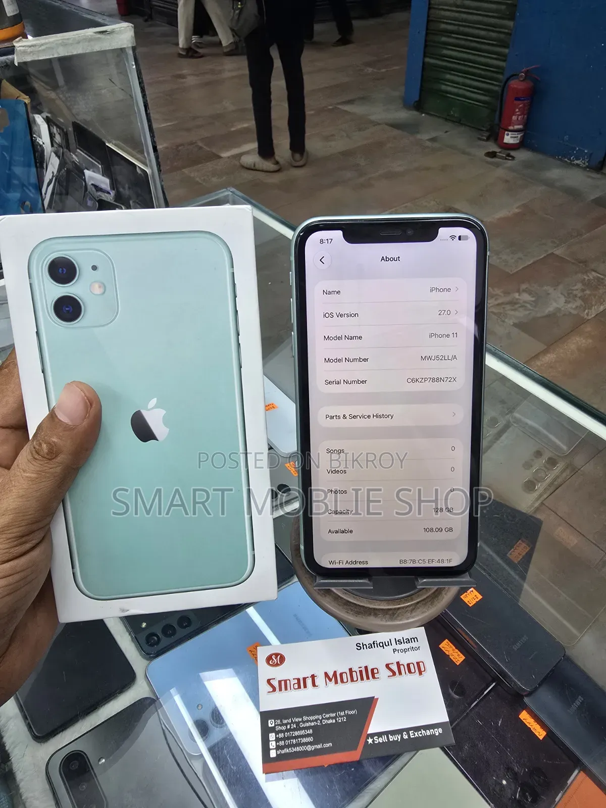Apple iPhone 11 128 GB