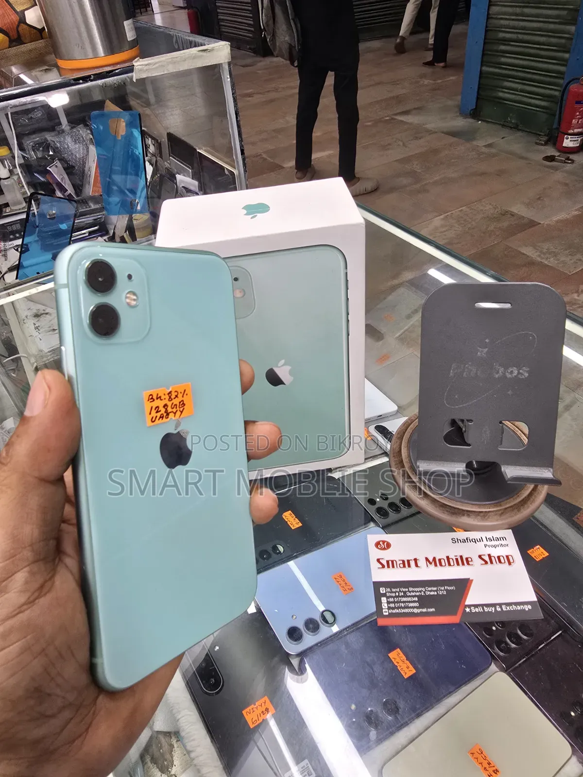 Apple iPhone 11 128 GB