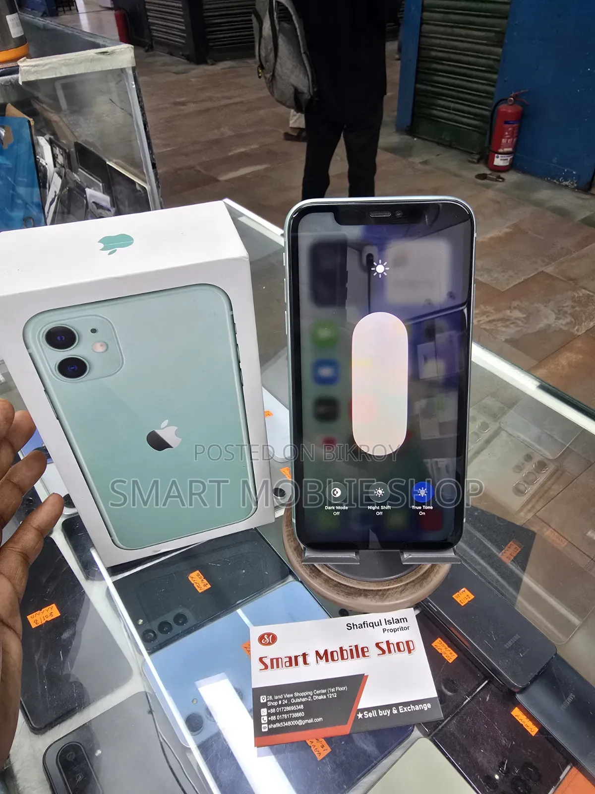 Apple iPhone 11 128 GB