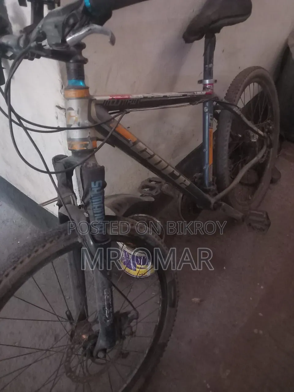 রানিং গিয়ার সাইকেল