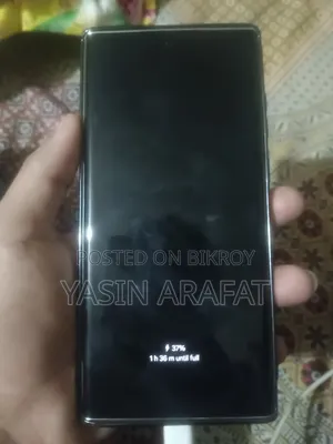 Samsung Galaxy S22 Ultra 512 GB White