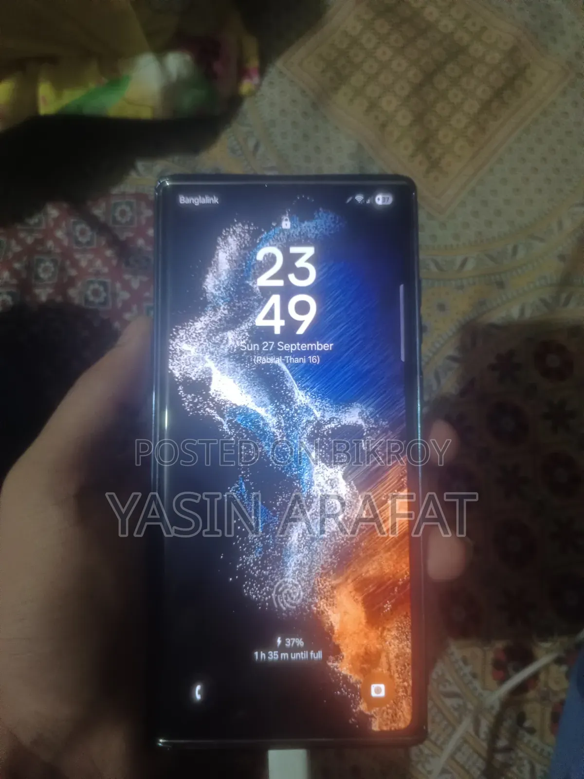 Samsung Galaxy S22 Ultra 512 GB White