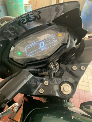 New Bajaj Pulsar 150 2026 Gray