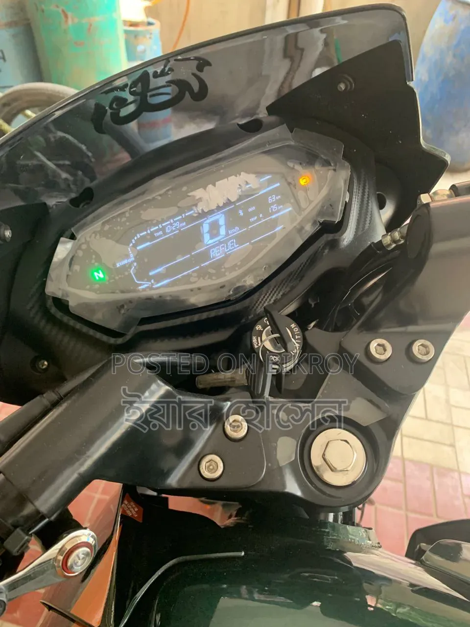 New Bajaj Pulsar 150 2026 Gray