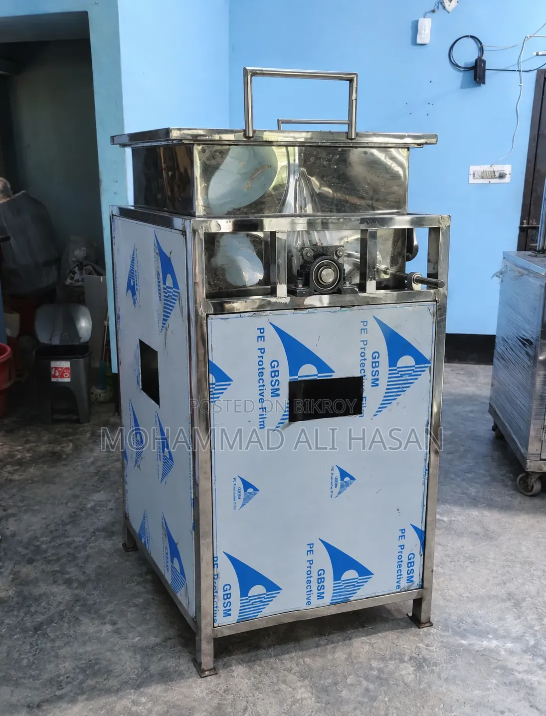 Automatic Detergent Powder Making Machine