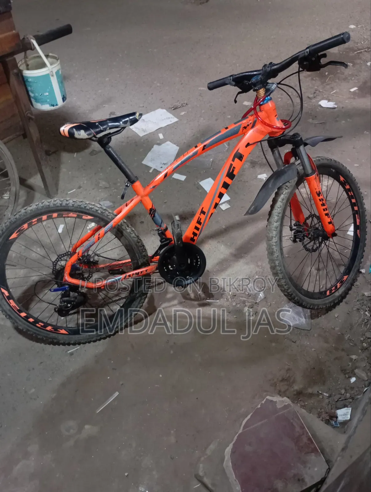 গিয়ার সহ বাইসাইকেল