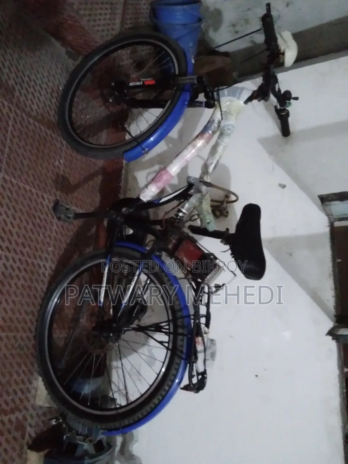 ইলেকট্রনিক সাইকেল