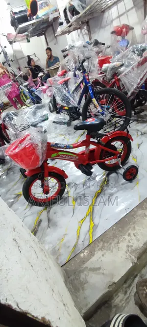 Ayan Cycle Store Recondition