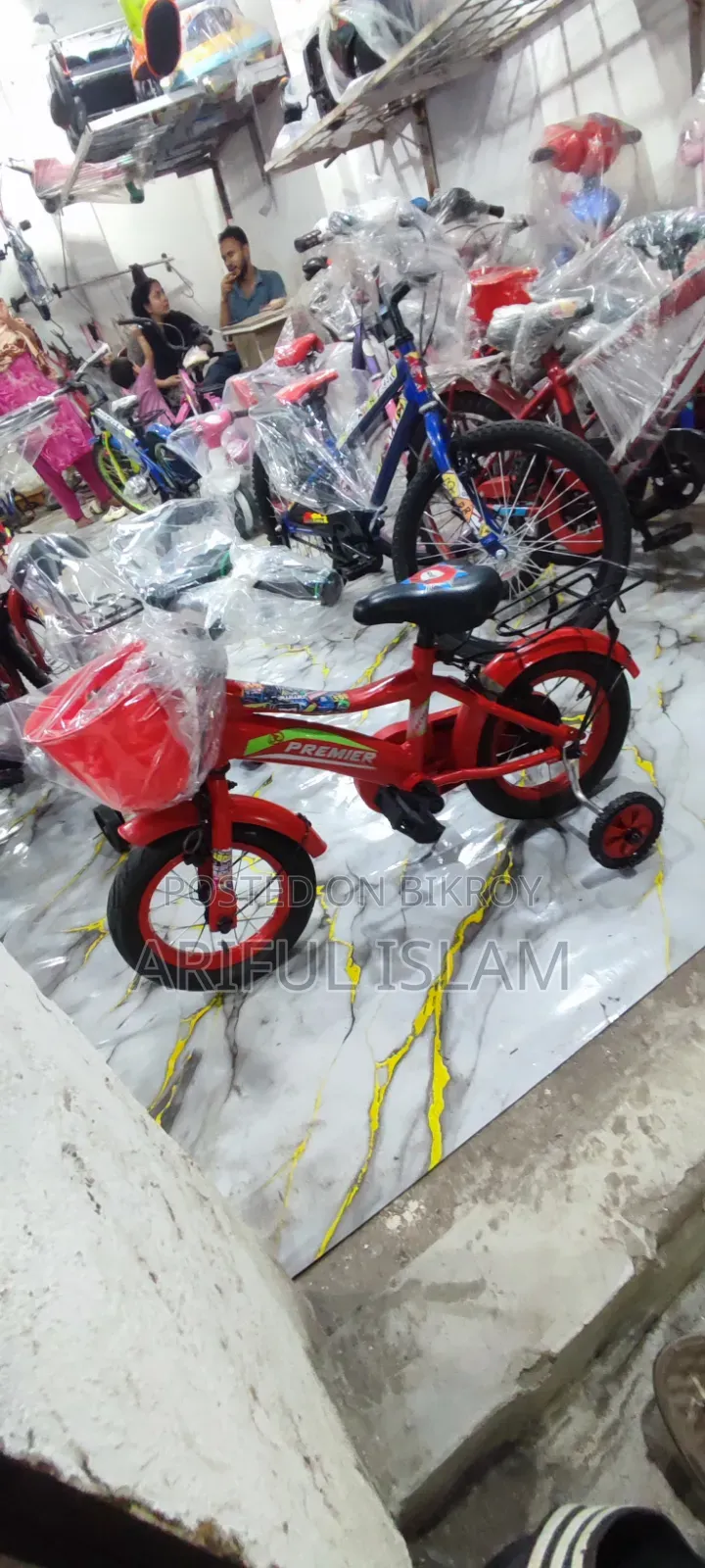 Ayan Cycle Store Recondition