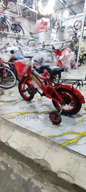 Ayan Cycle Store Recondition