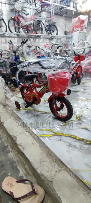 Ayan Cycle Store Recondition