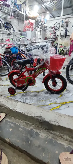Ayan Cycle Store Recondition