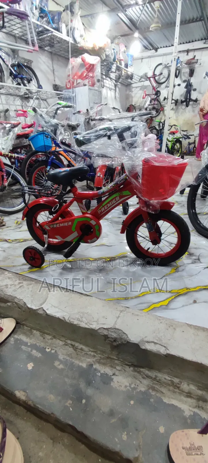 Ayan Cycle Store Recondition