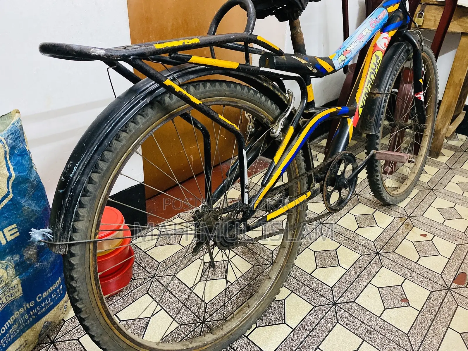 ইমার্জেন্সি সেল