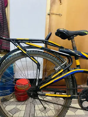ইমার্জেন্সি সেল