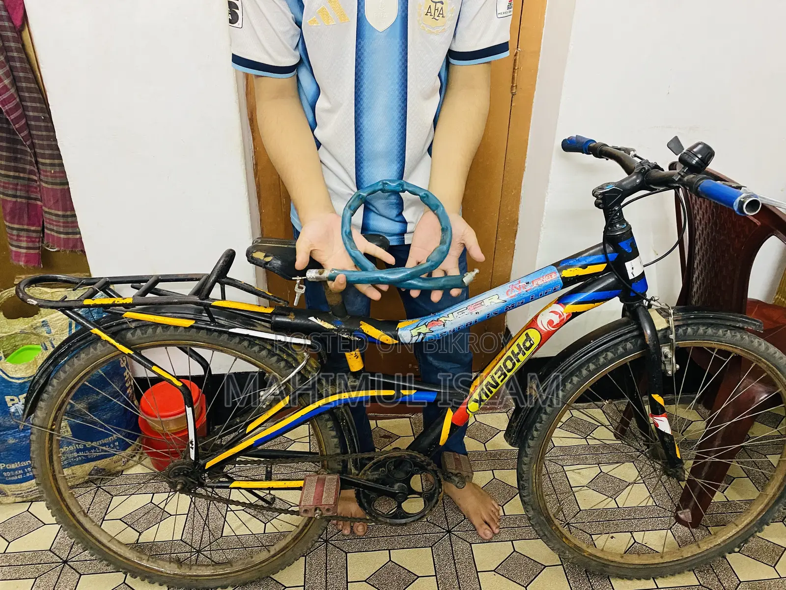 ইমার্জেন্সি সেল