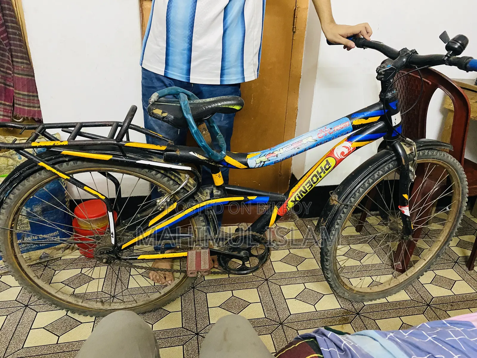 ইমার্জেন্সি সেল