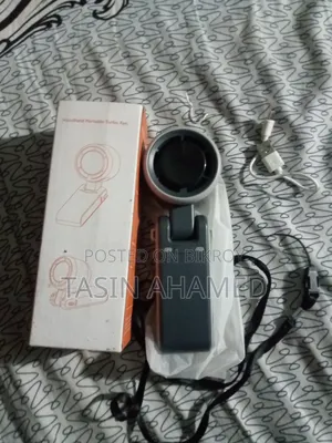 হ্যান্ডহেল্ড পোর্টেবল টার্বো ফ্যান