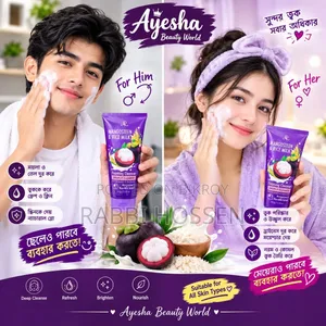 Mangosteen Rice Milk Extract