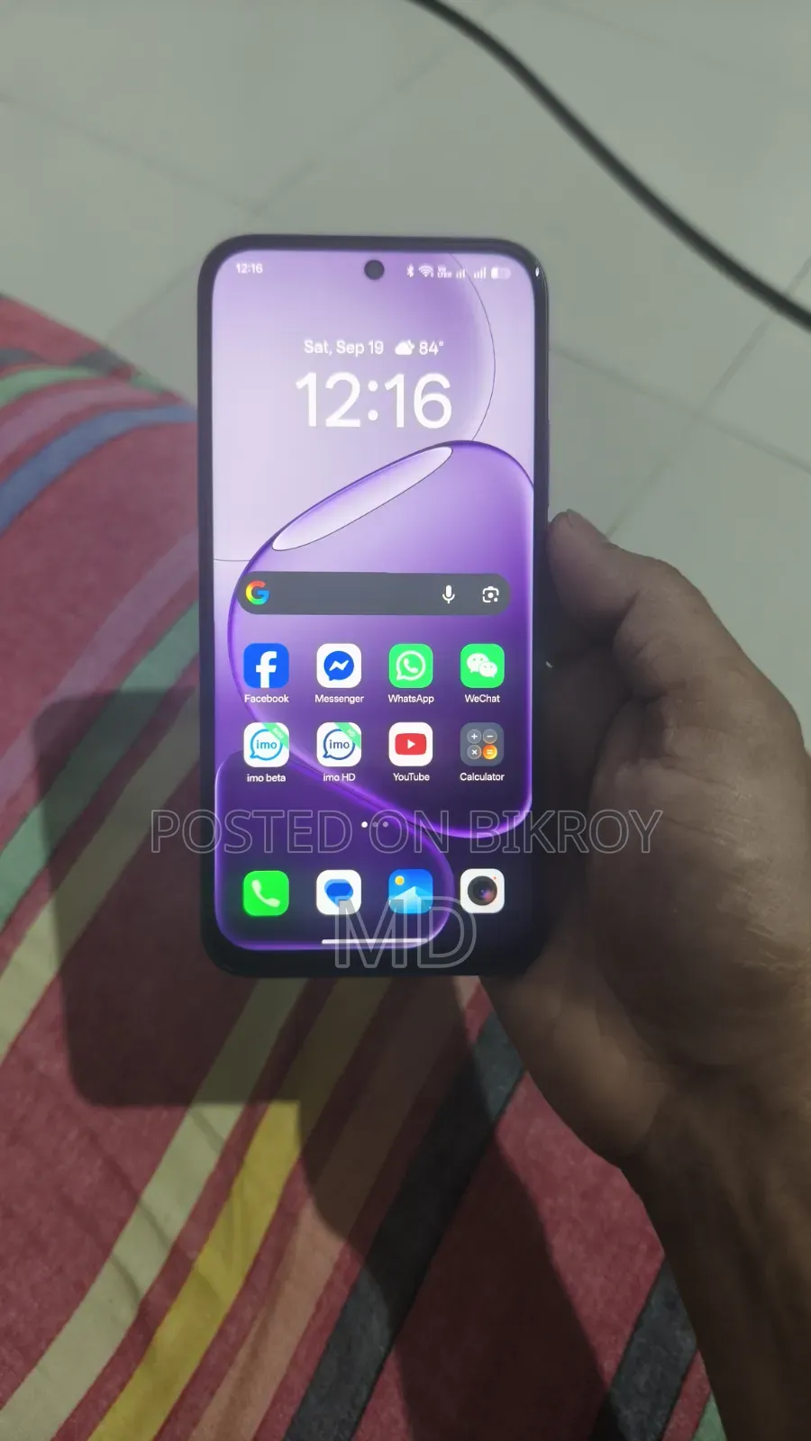 Oppo A6x 64 GB Purple
