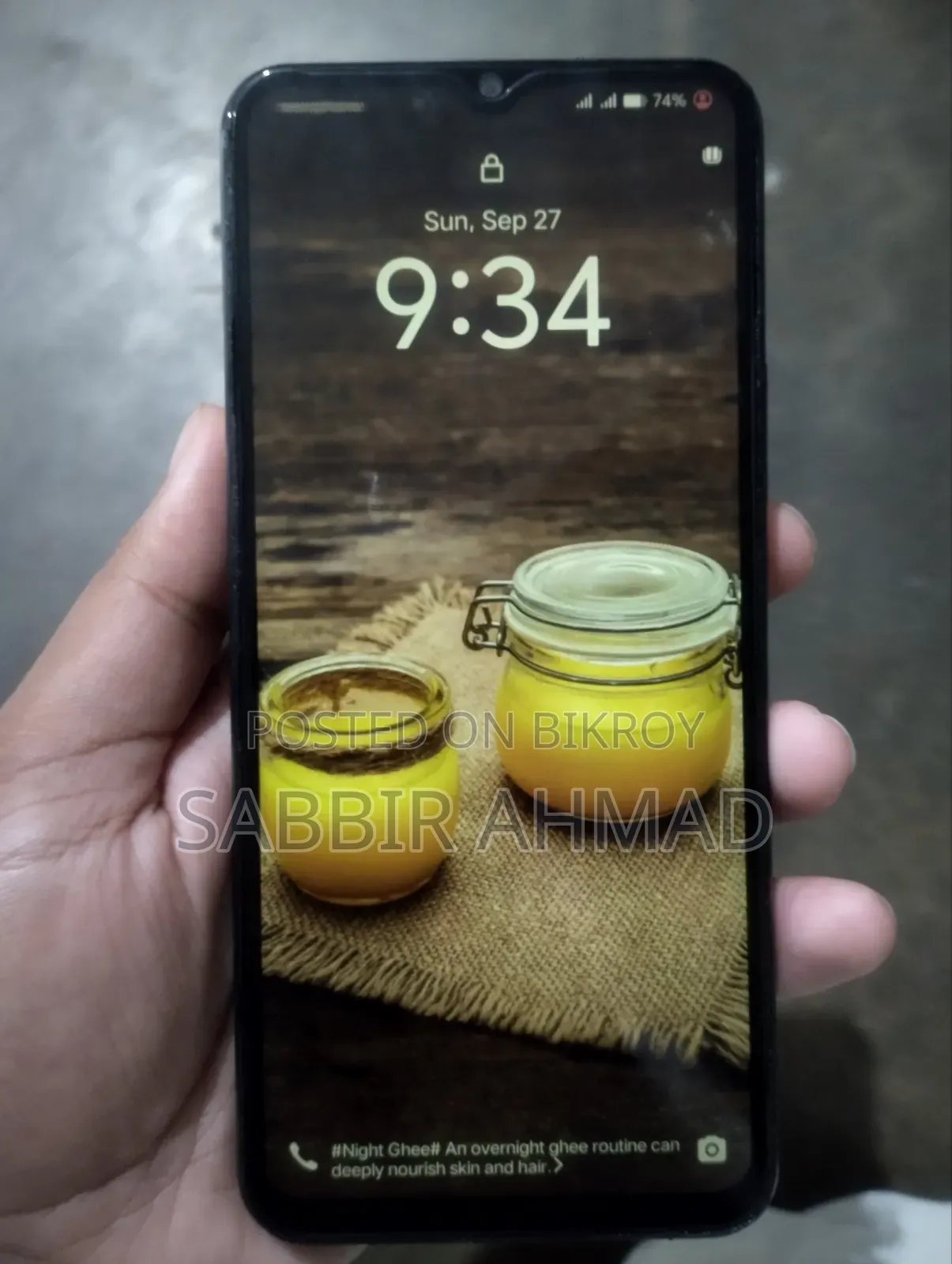 Vivo Y17s 128 GB