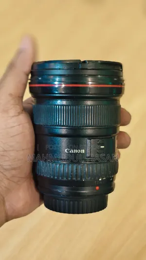 ক্যানন ১৭-৪০