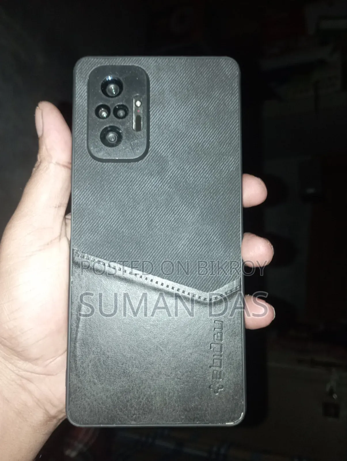 শাওমি রেডমি নোট ১০ প্রো ম্যাক্স ১২৮ জিবি গোল্ড