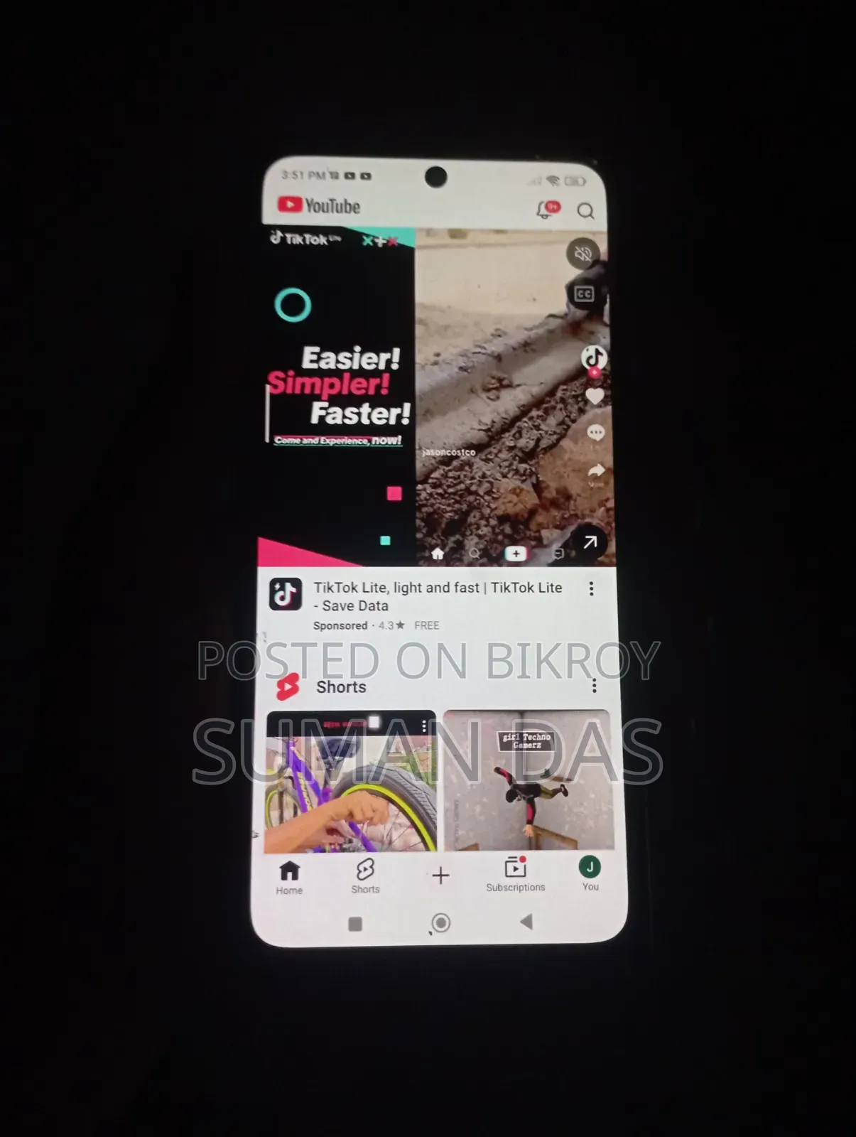 শাওমি রেডমি নোট ১০ প্রো ম্যাক্স ১২৮ জিবি গোল্ড