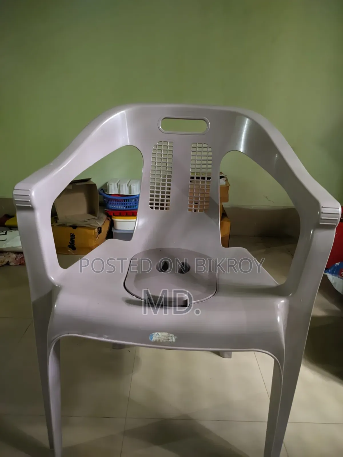 কমোড চেয়ার