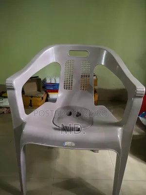 কমোড চেয়ার