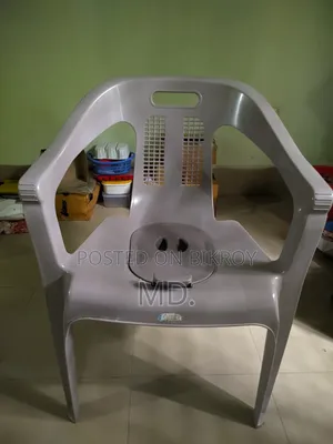 কমোড চেয়ার