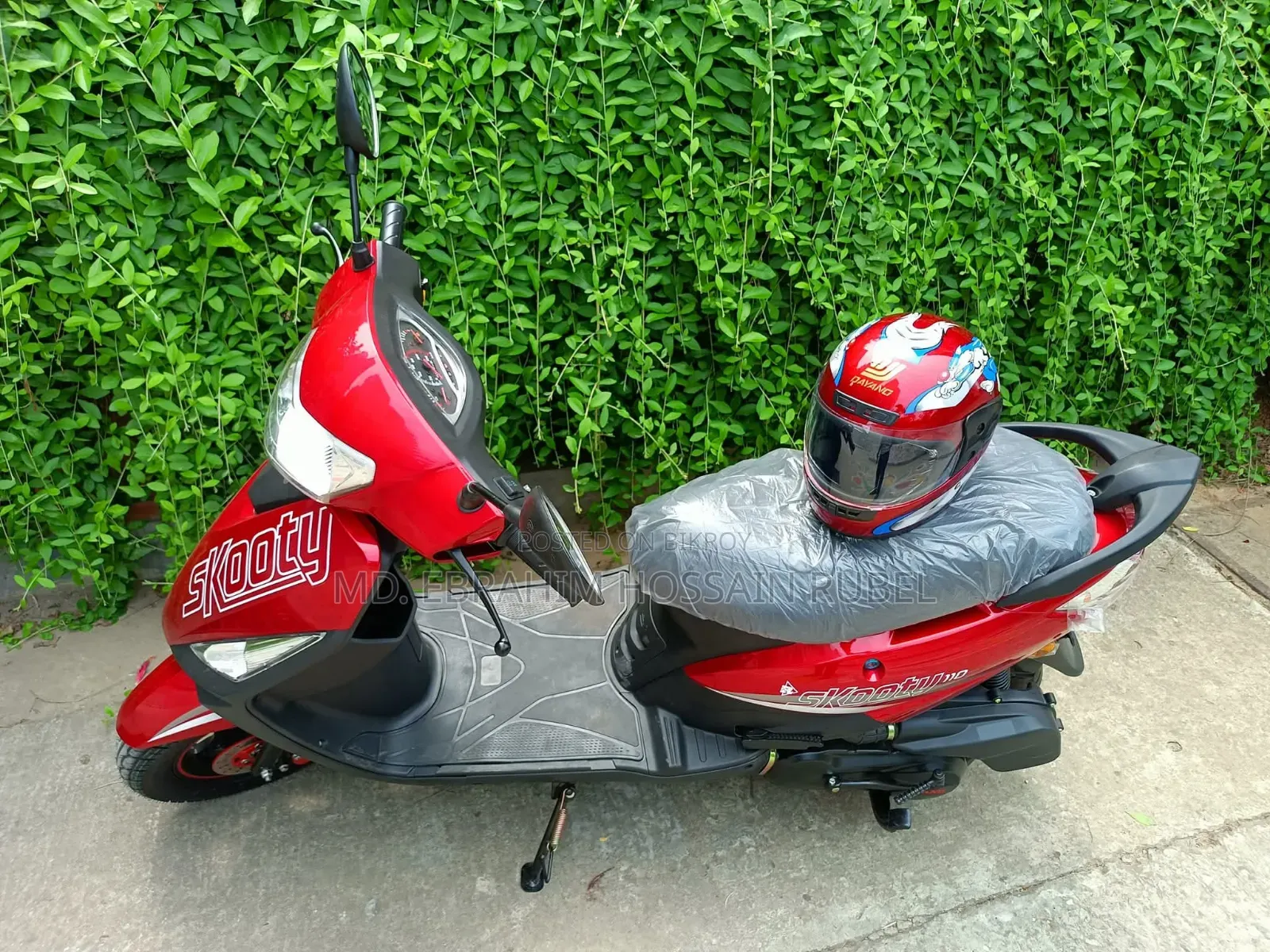 Runner SKOOTY-110 2022 Red