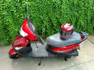 Runner SKOOTY-110 2022 Red