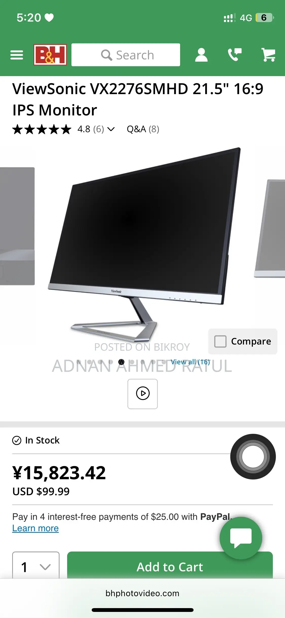Desktop Computer Gigabyte 8GB Intel Core i7 HDD+SSD 512GB