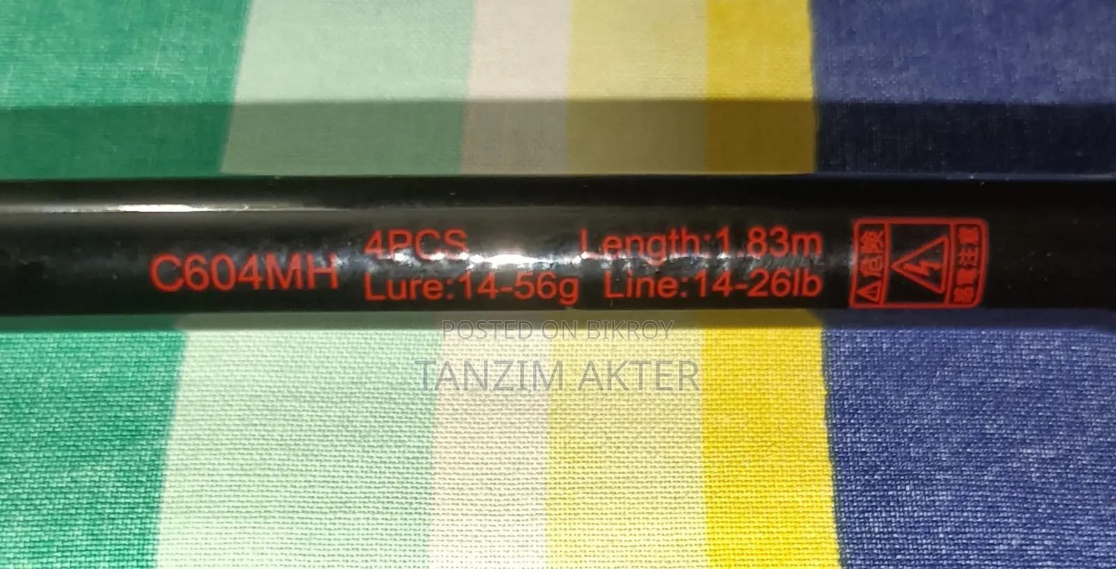 Seasir Salminus 4 Part Rod (Baitcasting) for Sell.