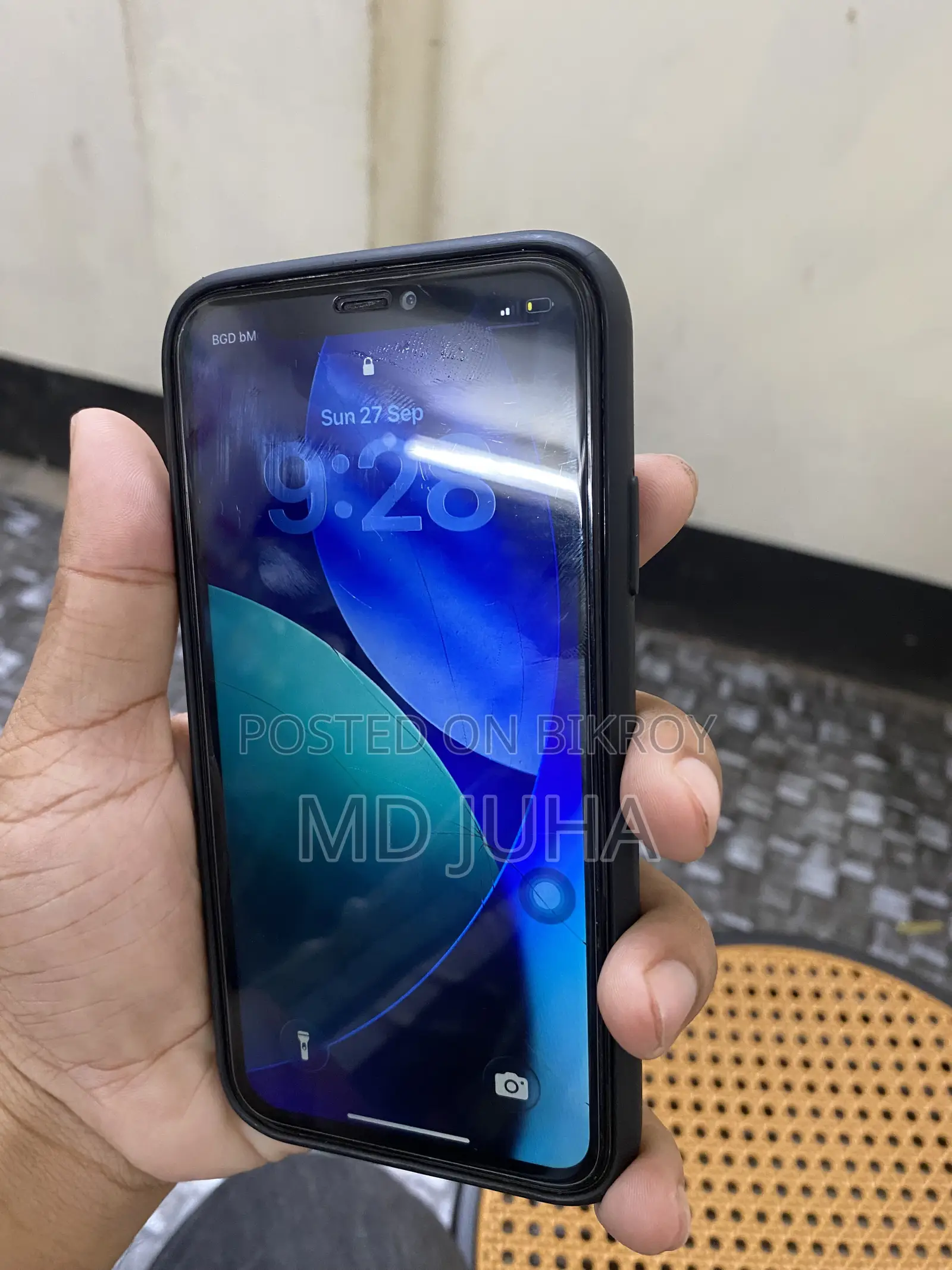 অ্যাপল আইফোন ১১ ৬৪ জিবি হোয়াইট